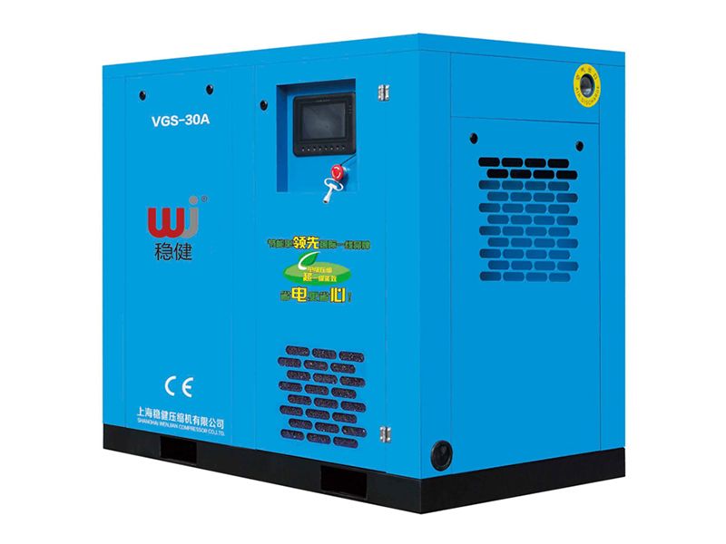 高端永磁變頻系列