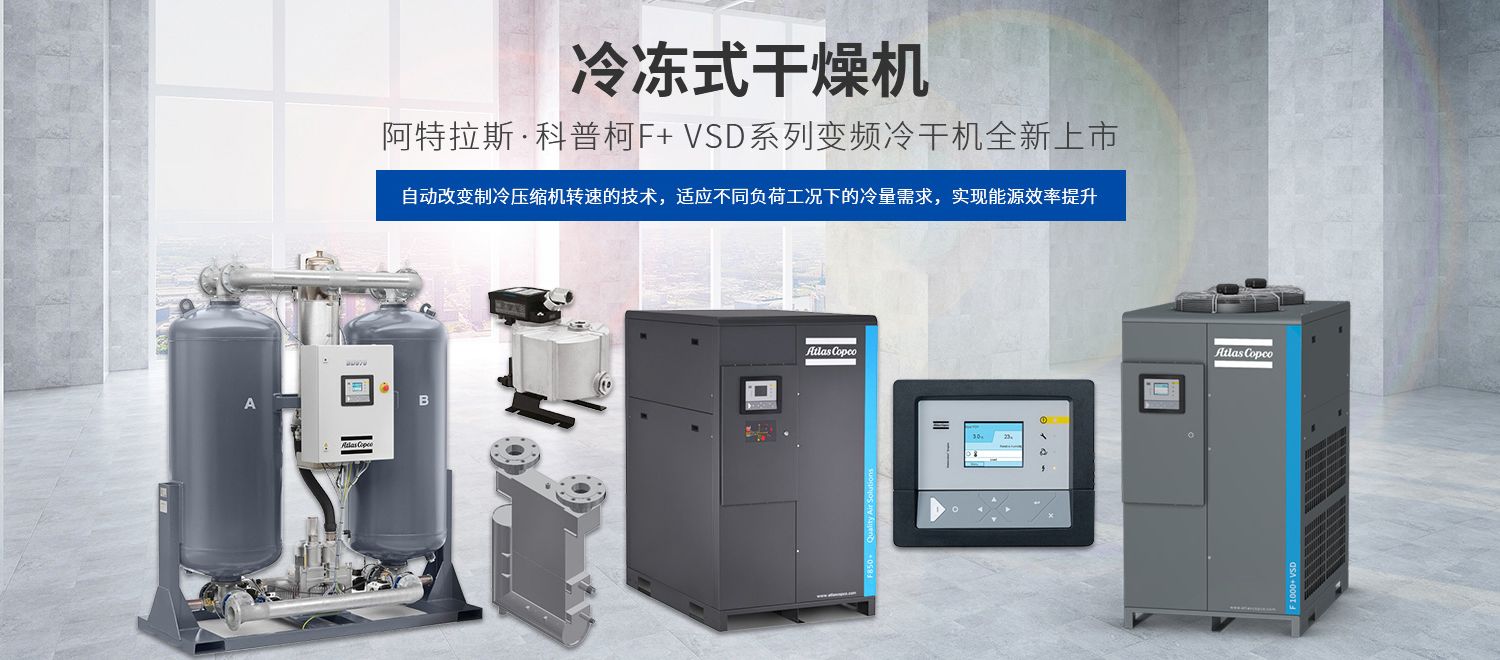 新鄉(xiāng)市萬通過濾設(shè)備有限公司