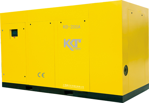 雙*工頻螺桿空壓機