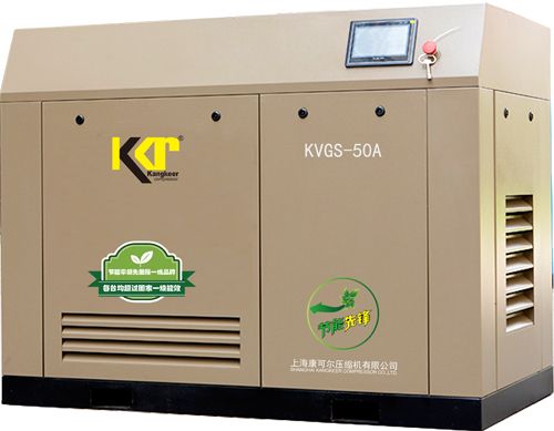 單*永磁變頻螺桿空壓機