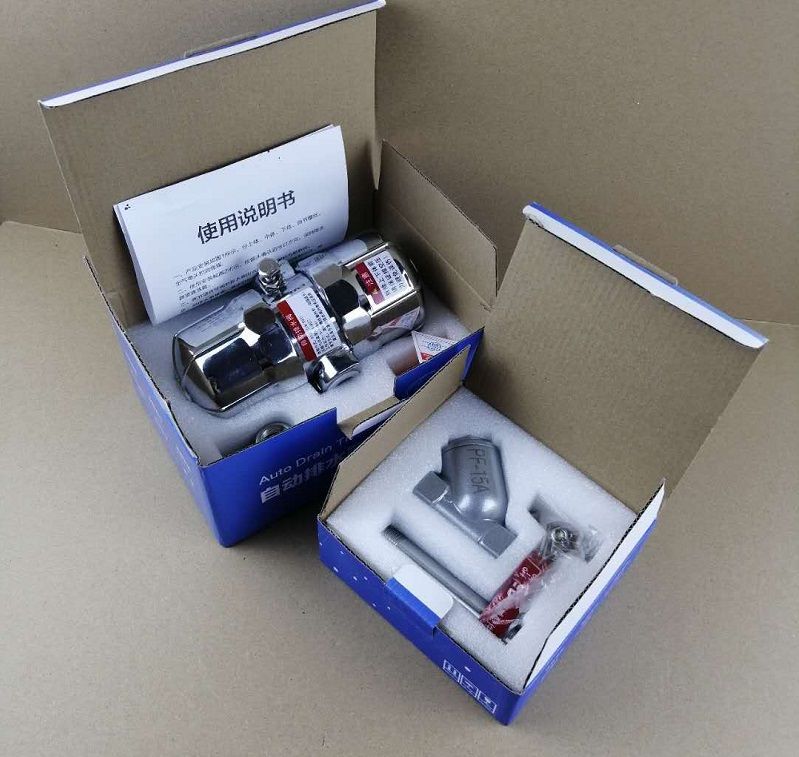 空壓機機械排水器