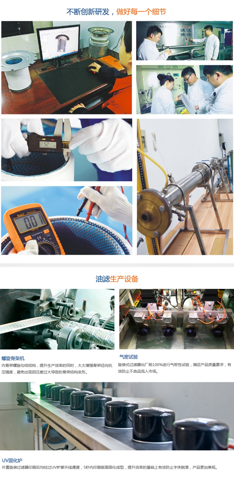 29_1-1P50G6135T02(1)